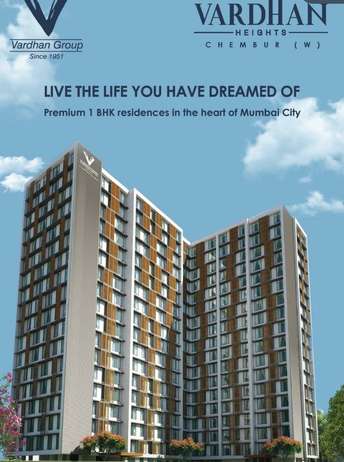 1 BHK Apartment For Resale in Vardhan Heights Chembur Mumbai 6382924