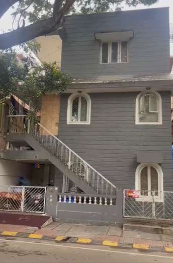 6+ BHK Independent House For Resale in Jp Nagar Bangalore 6384267