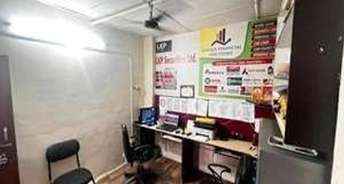 Commercial Office Space 200 Sq.Ft. For Rent In Araghar Dehradun 6384565