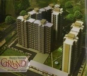 2 BHK Apartment For Resale in Adore Happy Homes Grand Sector 85 Faridabad 6386027