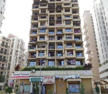 2 BHK Apartment For Resale in Kharghar Sector 18 Navi Mumbai 6386426
