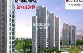  Plot For Resale in Ashiana Housing Anmol Sohna Sector 33 Gurgaon 6389459