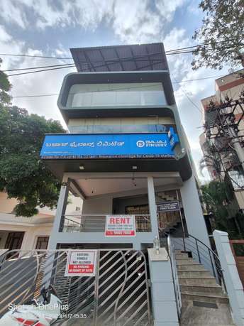 Commercial Office Space 1000 Sq.Ft. For Rent In Malleswaram Bangalore 6390588