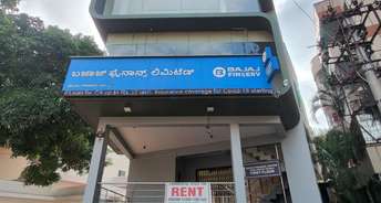 Commercial Office Space 1000 Sq.Ft. For Rent In Malleswaram Bangalore 6390588