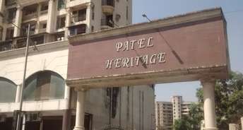 2 BHK Apartment For Resale in Patel Heritage Kharghar Navi Mumbai 6390825