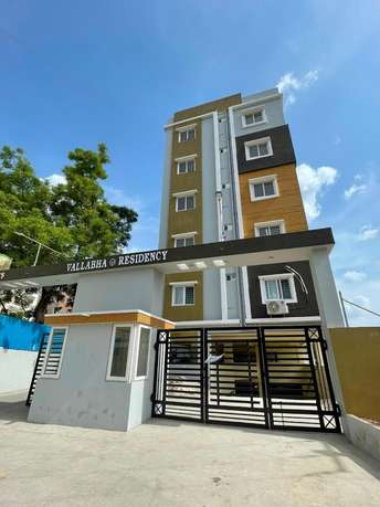 2.5 BHK Apartment For Resale in Vallabha Residency Gajularamaram Hyderabad 6390880