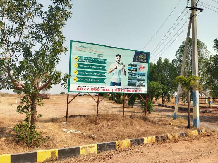 Yadadri Nature's Ambience Dtcp Open Plots