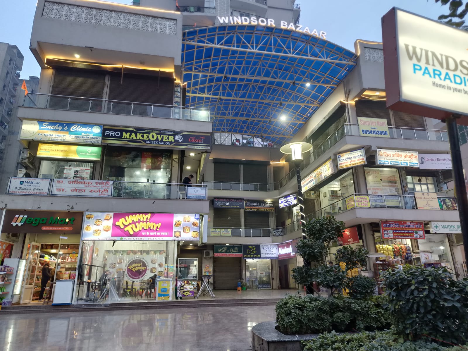 Commercial Shop 275 Sq.Ft. For Resale in Raj Nagar Extension Ghaziabad  6393383