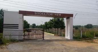  Plot For Resale in Siyora Fort View Bhuvanagiri Hyderabad 6394737