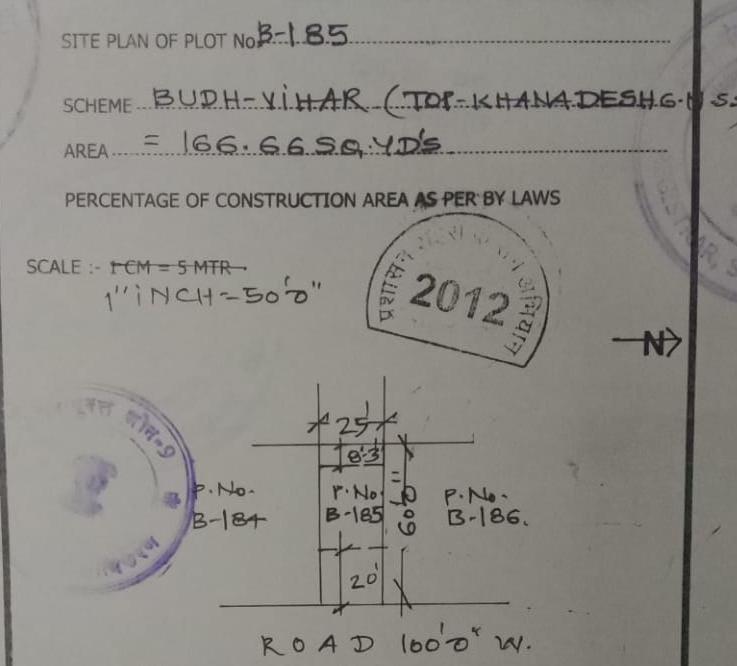 रेसिडेंशियल प्लॉट वर्ग यार्ड फॉर रीसेल इन सांगानेर जयपुर  6397760