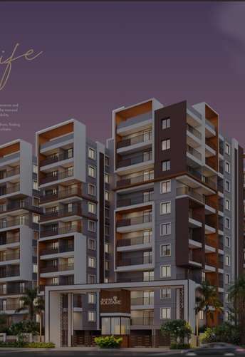 2 BHK Apartment For Resale in Bandlaguda Jagir Hyderabad 6400465