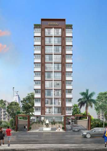 1 BHK Apartment For Resale in Daulat Nagar Mumbai 6401069