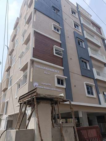 2.5 BHK Apartment For Resale in Pragathi Nagar Hyderabad  6401512