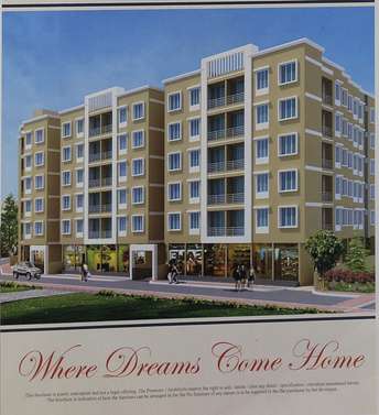 1 BHK Apartment For Resale in Kharegaon Mumbai 6401895