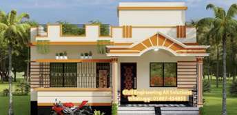 2 BHK Independent House For Resale in Bhiringee More Durgapur 6403385