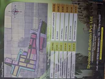  Plot For Resale in Panchsheel Colony Ajmer 6403935