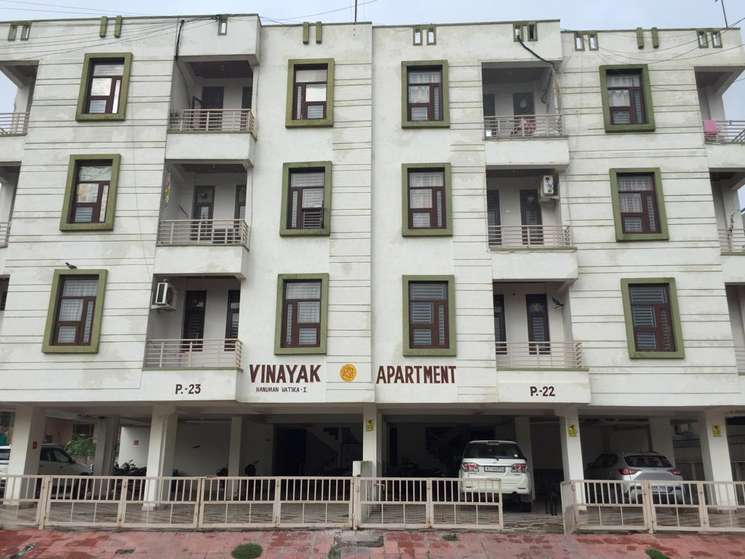Vinayak Apartment