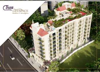 1 BHK Apartment For Resale in Santacruz East Mumbai 6404713