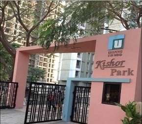 3 BHK Apartment For Resale in Kishor Park Kalwa Thane 6404949