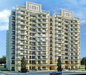 2 BHK Apartment For Resale in Unity The Amaryllis Karol Bagh Delhi 6404968