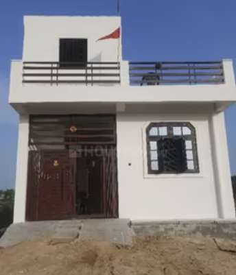 2 BHK Independent House For Resale in Andal Durgapur 6405010