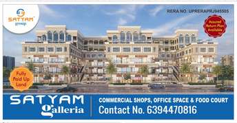 Commercial Shop 196 Sq.Ft. For Resale In Sector Phi Iii Greater Noida 6405052