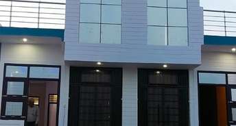 2 BHK Villa For Resale in Lal Kuan Ghaziabad 6405999