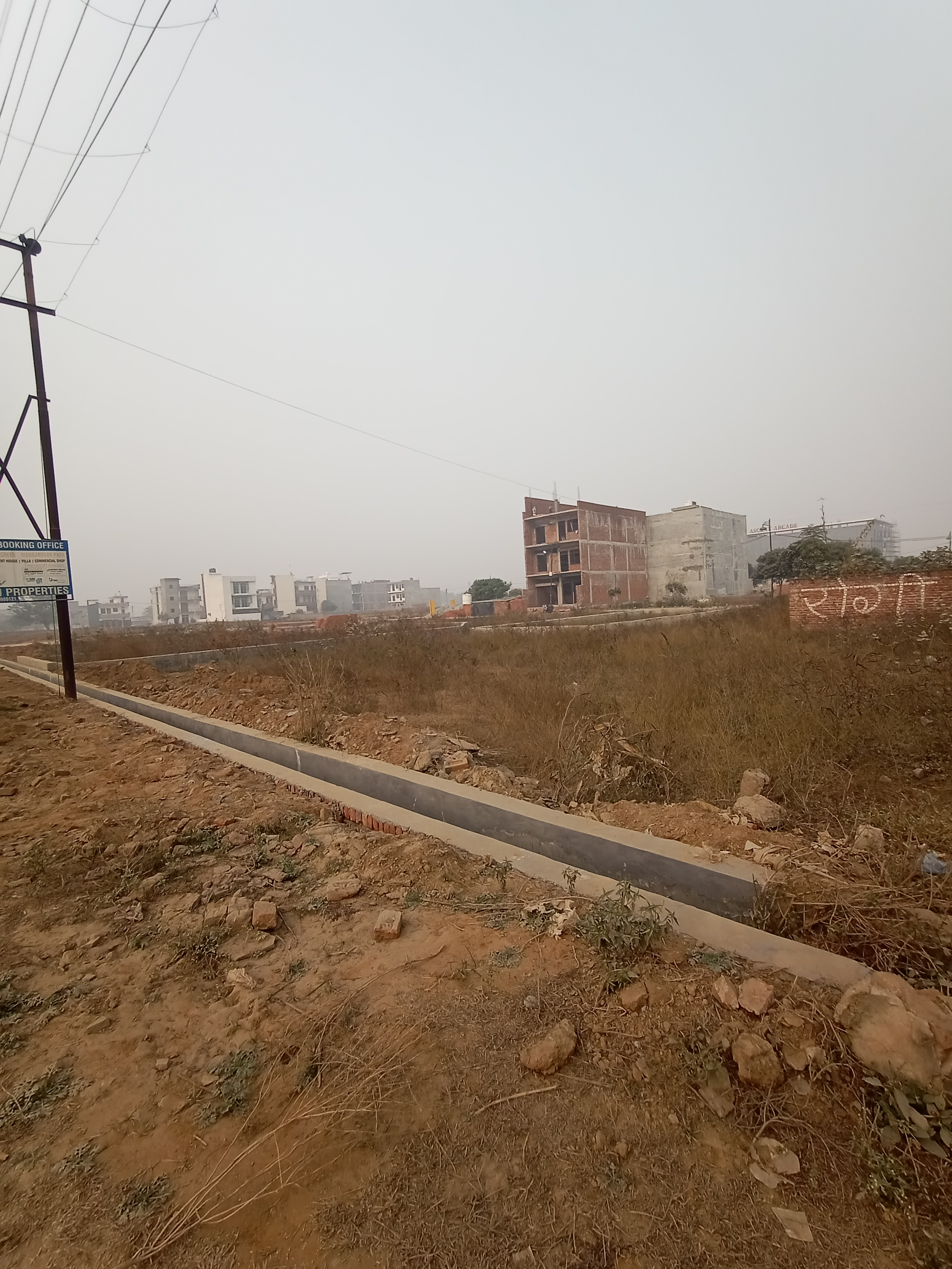 Plot For Resale in Lal Kuan Ghaziabad  6406356