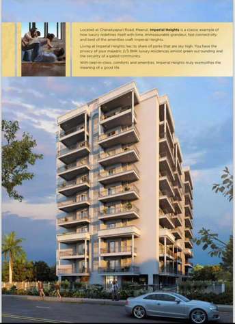 3 BHK Apartment For Resale in Jagriti Vihar Meerut 6407528