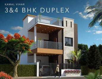 3 BHK Independent House For Resale in Dhamtari Road Raipur 6408939