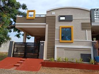 2 BHK Independent House For Resale in Ecil Hyderabad 6409122