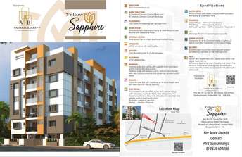 2 BHK Apartment For Resale in Hebbal Bangalore 6409473