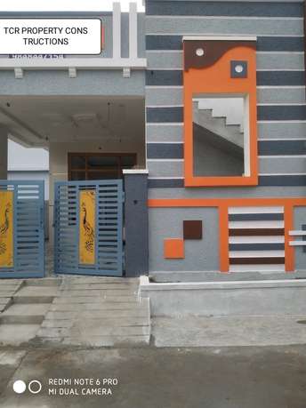 2 BHK Independent House For Resale in Rampally Hyderabad 6410925