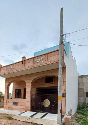 4 BHK Independent House For Resale in Banar Road Jodhpur 6411051