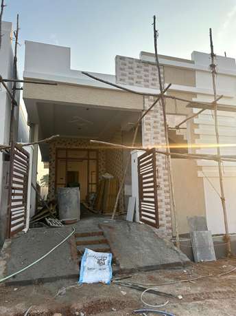 2 BHK Independent House For Resale in Edulabad Hyderabad 6411930
