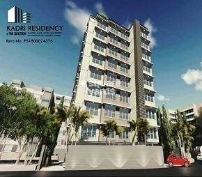 2 BHK Apartment For Rent in Kurla East Mumbai 6414523