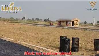 Plot For Resale in Tappal Aligarh  6415389