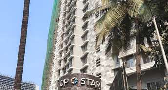 1 BHK Apartment For Resale in Dp Star Bhandup West Mumbai 6415765
