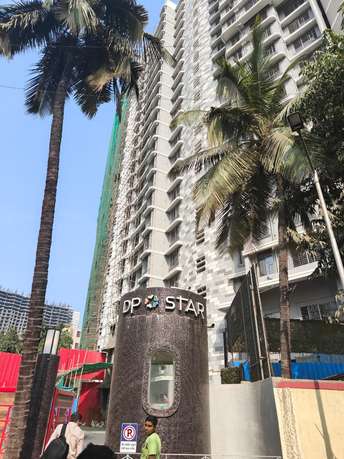 1 BHK Apartment For Resale in Dp Star Bhandup West Mumbai 6415820
