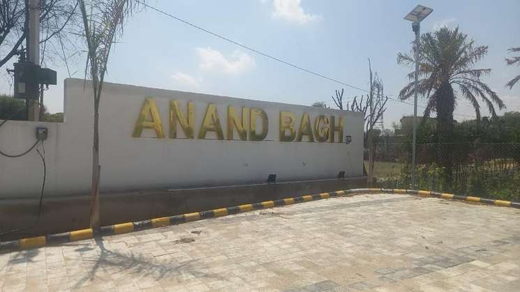 Manglam Anand Bagh