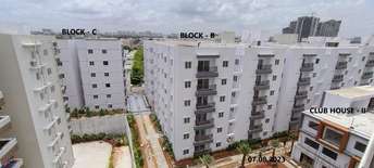 2 BHK Apartment For Resale in Tellapur Hyderabad 6419488