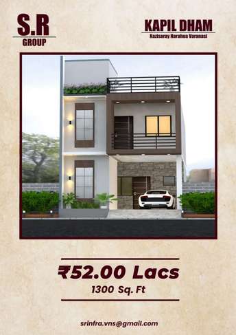 3 BHK Independent House For Resale in Paharia Varanasi 6420319