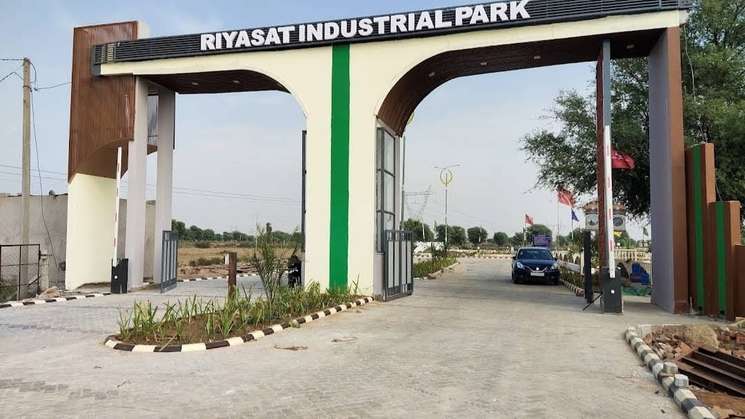 Riyasat Industrial Park