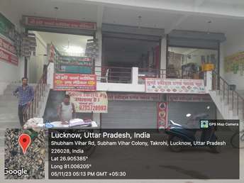 Commercial Shop 360 Sq.Ft. For Rent In Indira Nagar Lucknow 6196495