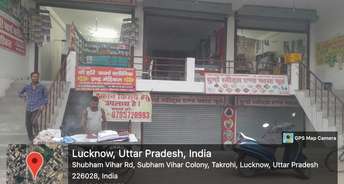 Commercial Shop 180 Sq.Ft. For Rent In Indira Nagar Lucknow 5115907