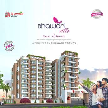 3 BHK Apartment For Resale in Danapur Patna 6421025