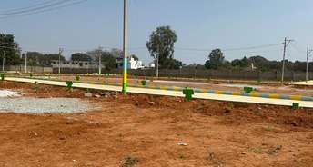  Plot For Resale in Anekal Bangalore 6423624