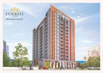 3 BHK Apartment For Resale in Rainbow Sunrise Tower Nigdi Pune 6424142