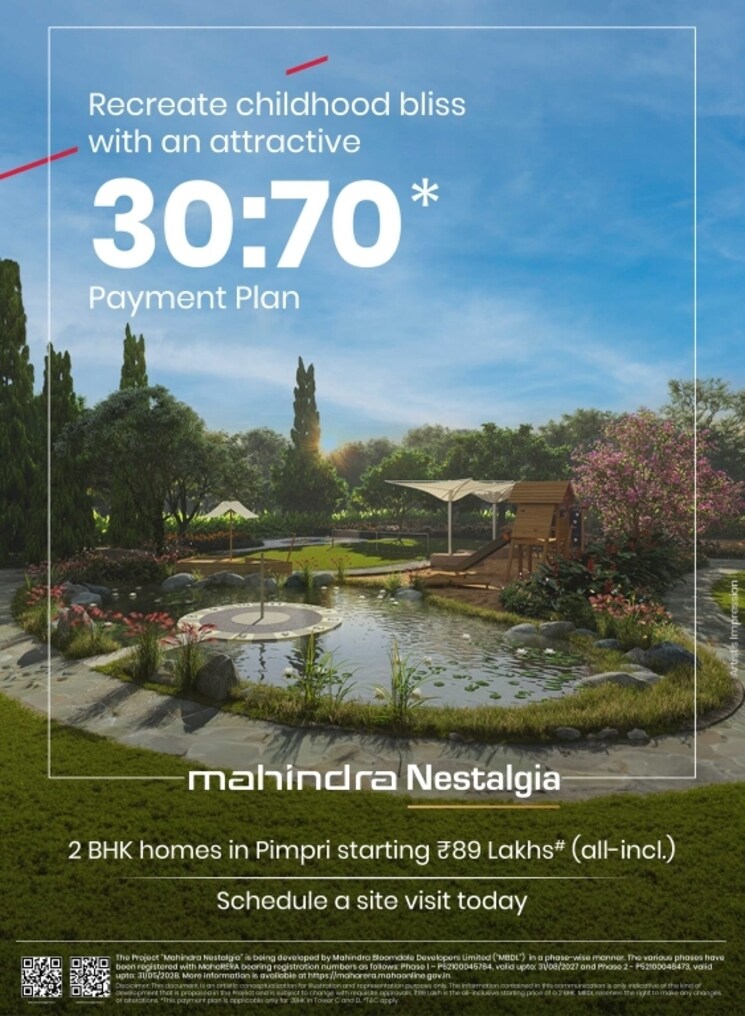 Exterior View, mahindra-nestalgia 3 Bedroom 1047 Sq.Ft. Apartment In Pimpri Pune 6424700