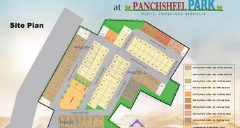  Plot For Resale in Panchsheel Park Colony Vasundhara Sector 2b Ghaziabad 6425042